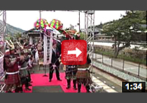 天空の城に特急はまかぜ停車!!